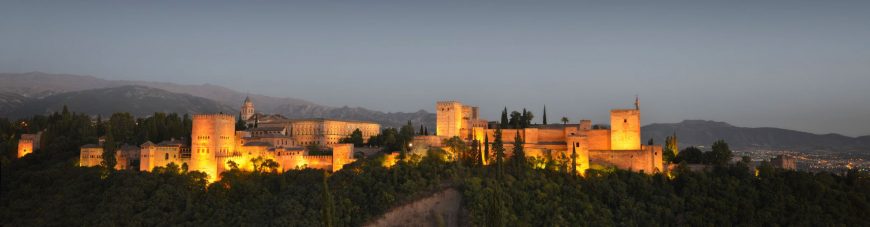 Province of Granada